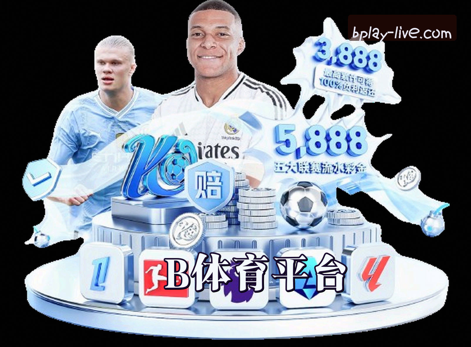 品牌故事